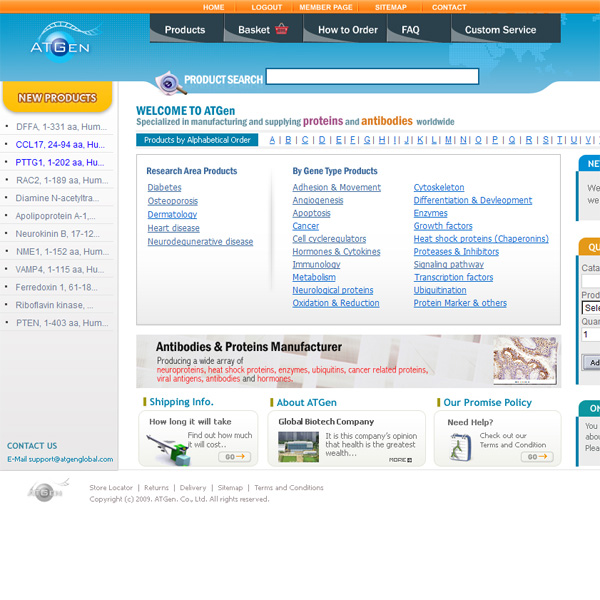 ATGen co., Ltd